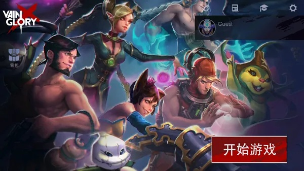 虚荣vainglory单机版与昆仑版官方下载,涵盖广泛的解析方法&amp;MT_v9.703