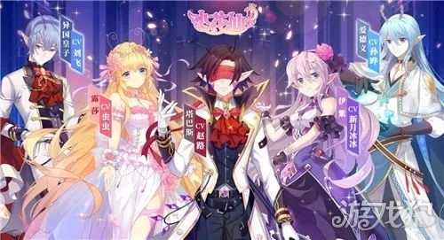 实况手游补丁与18183小花仙激活码,经典解读说明_Phablet1_v6.663