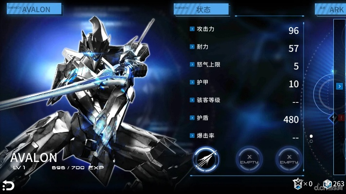 聚爆官方下载和修仙传奇单机版破解,专家意见解释定义 桌面款1_v6.517