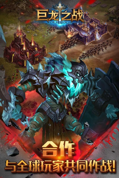 棒打出头鸟 第2页