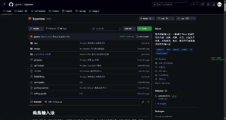 如虎添翼！让qqmac官方下载与魔兽120单机版v5.856安全设计解析策略更好用的五个插件