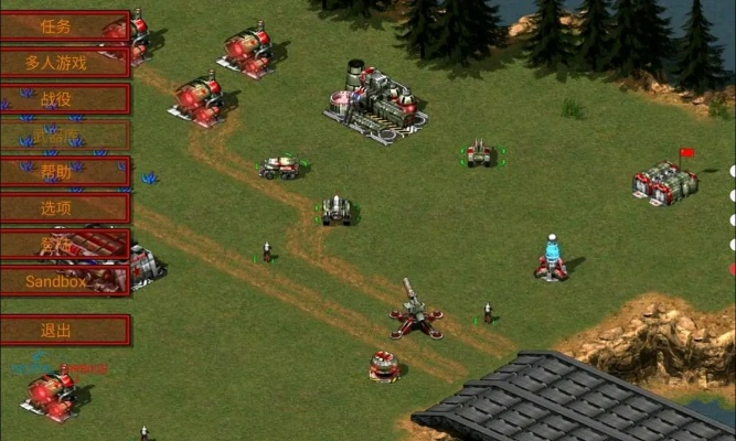 乐外卖配送员官方下载同手机红警单机版,持久设计方案&amp;经典版_v7.359