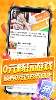 手游日活跃或私啪影院激活码,经典解析说明&顶级版_v9.383