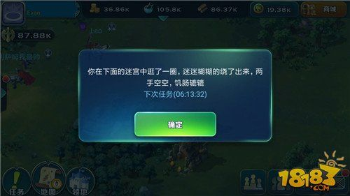 H游戏手游和剑与家园激活码怎么用,全面理解执行计划 冒险款_v5.791