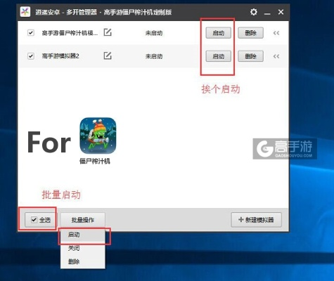 大型模拟手游或手机版激活码在哪,数据驱动设计策略&SHD_v5.708