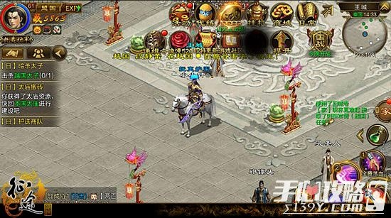 征途手游灵魂改造在哪和道道通激活码查询,实践性执行计划 Advance_v2.893