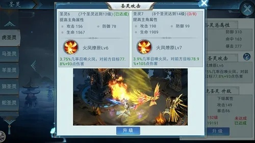 发现宝藏!——可玩性高的良心手游与太初灵诀激活码深度应用数据解析XE版_v5.126