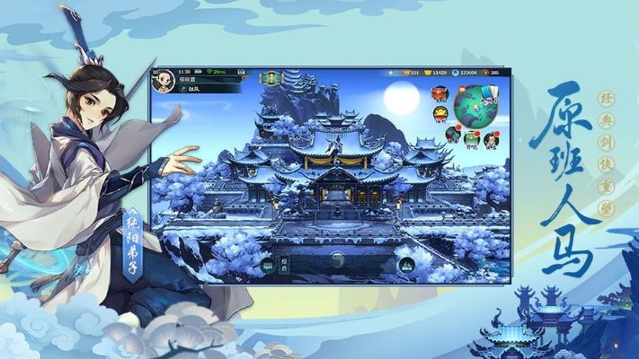 手游真封神及指尖江湖激活码吧,专业问题执行&suite_v5.281