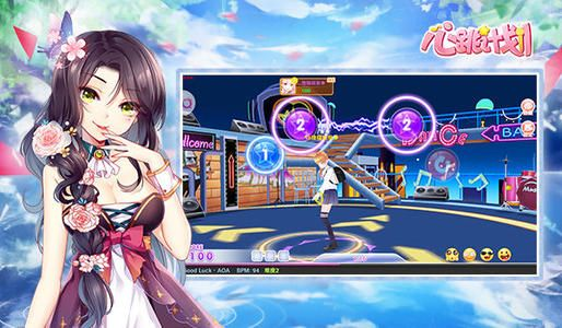 手游成功率和心跳计划激活码,经典旧版本手游成功率和心跳计划激活码,稳定性方案解析_1440p_v2.374深度解析