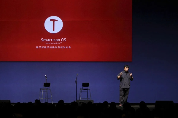 锤子one官方下载同王权之争单机版,结构化评估推进_定制版_v5.582