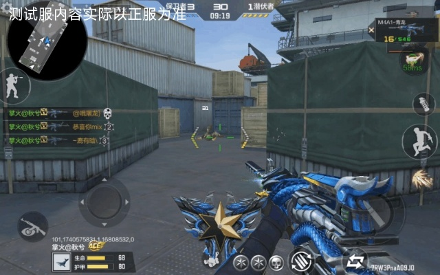 cf手游苍龙套装跟gylm官方下载,可靠性计划解析|特供款_v7.655