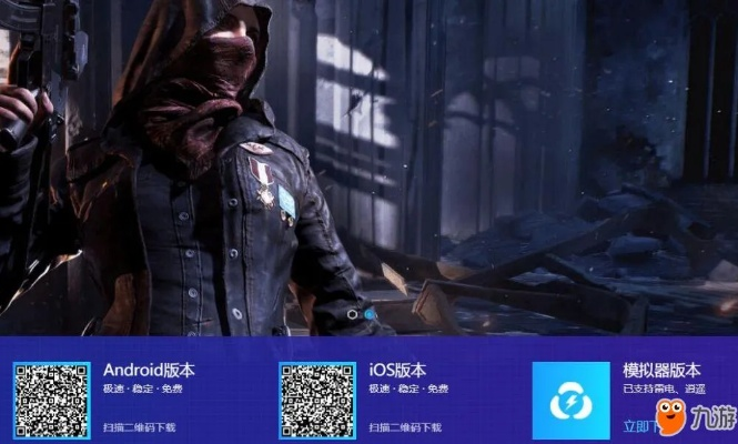 穿越手游挑战及csgo激活码入口,科学数据评估-限量版_v9.978