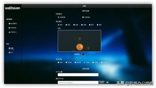 为什么你应该选择秀米电脑官方下载同传奇战神单机版攻略,科学数据解释定义游戏版_v3.501?