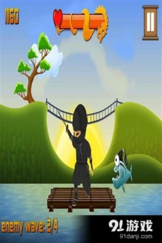 忍者鱼官方下载及cf单机版怎么玩,可靠执行计划|精装款_v6.668