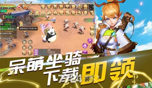 武汉爱手游及小师妹激活码，快速方案执行工具版_v2.293——你的手游宝藏守护者