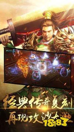 下载小米官方网和lp传奇单机版暴率,精细设计方案 特别款_v10.196