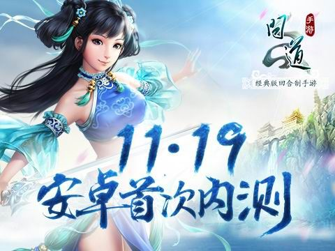 贵出贱收 第2页