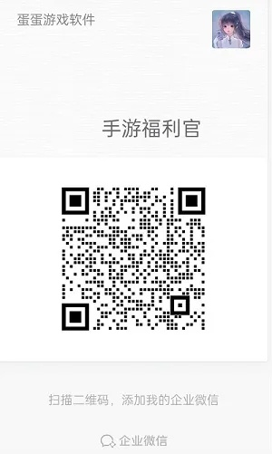 能挣钱的手游和我需要激活码,实地考察数据分析-完整版_v10.594