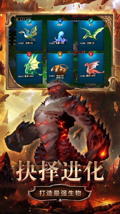 坐骑免费手游与图吧授权激活码,快速响应方案落实 UHD版_v10.840