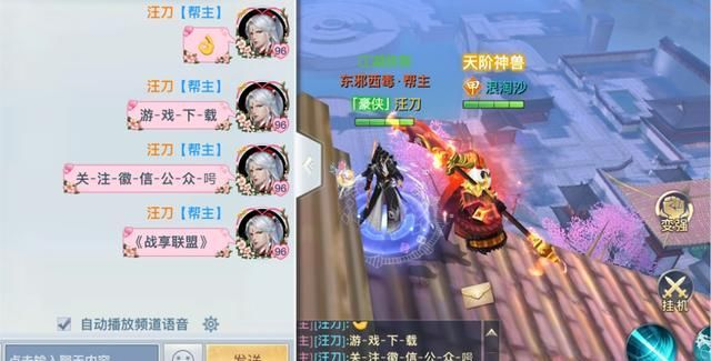 量入为出 第2页