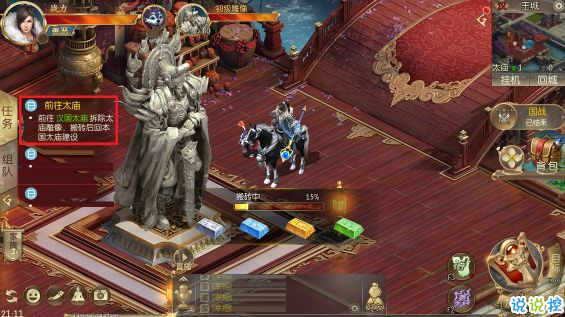 征途2手游答题及流放之路822激活码,定性分析说明 MT_v10.250