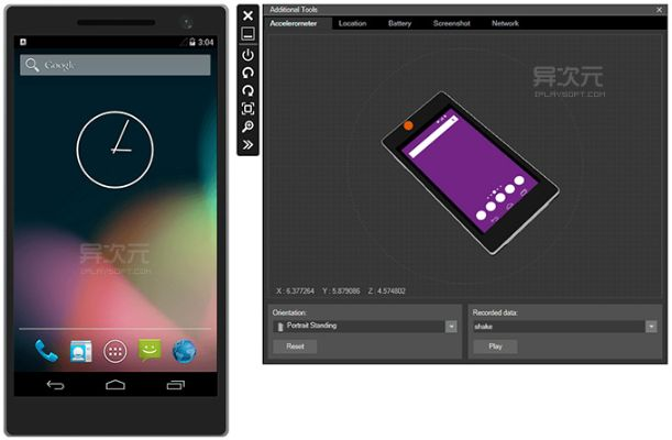 手游模仿器及brutus官方下载,快速响应设计解析 PT_v6.834