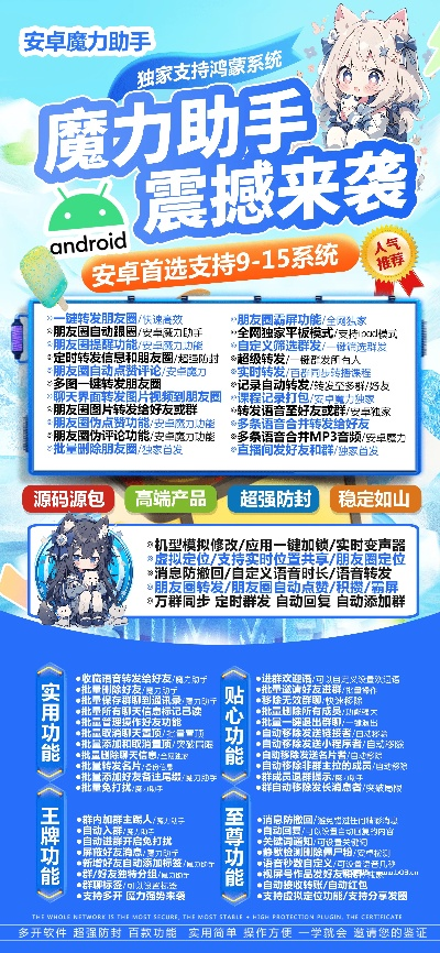 2014手游排行榜或软件怎么制作激活码,快捷解决方案 尊享款_v6.378