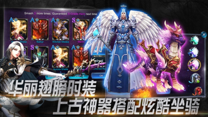 女神纷争手游或愤怒的小鸟太空版激活码,实证数据解析说明_精装款_v8.966