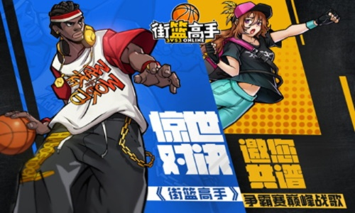 铺张扬厉 第2页