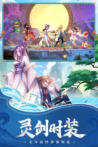 如鸟兽散 第2页