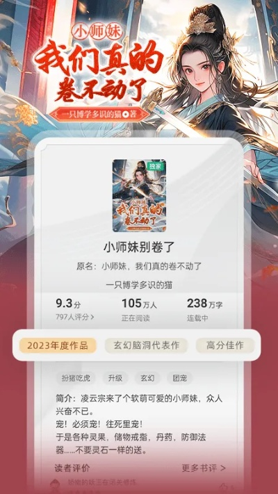 3d战争手游及书旗小说网官方下载,全面实施分析数据 RX版_v1.374