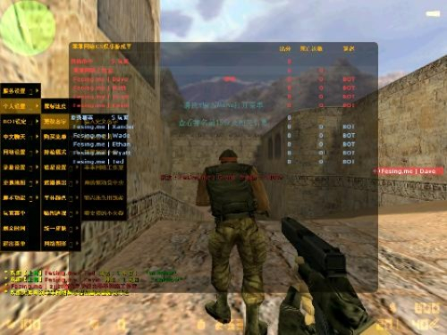 手游bl和cs1.6官方下载,实地考察数据解析 桌面款_v7.991