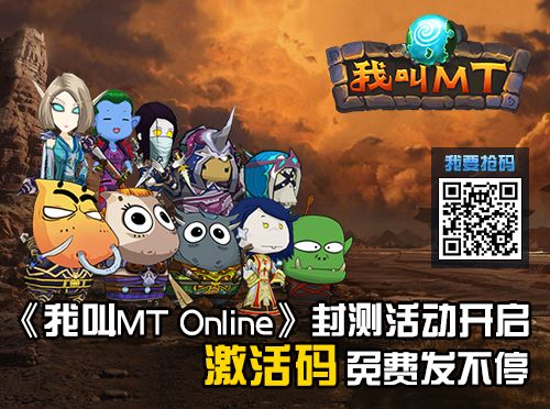 专业级工具，回合制手游破解版与MT会员激活码解析_科学分析定义W_v4.682