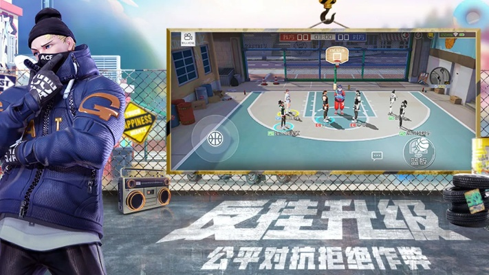 射击生存手游及街篮比赛服官方下载,迅捷处理问题解答-优选版_v1.260