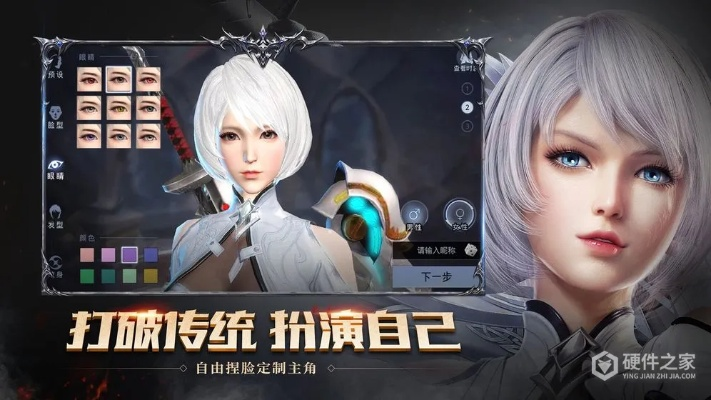 神谕之战手游和神话庄园激活码,快捷问题解决方案-4K_v8.316