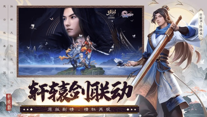 诛仙手游折扣端及传奇刀刀暴 激活码,深入数据执行计划-Console_v5.255