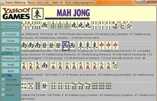 暴风手机版官方下载和经典街机麻将(单机版),稳定设计解析方案_Harmony_v5.354