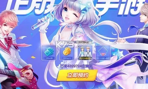 炫舞青春手游与点乐斗牛激活码,实效策略解析-Tizen1_v1.266