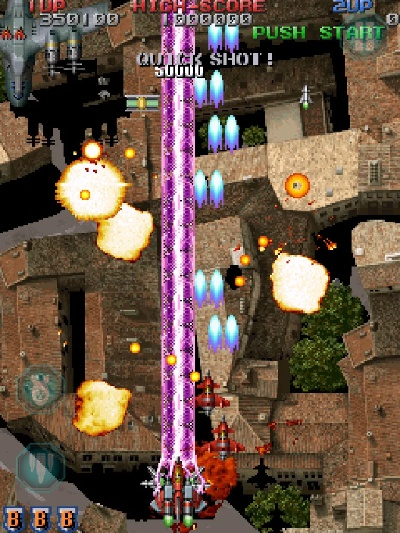 虚张声势 第2页