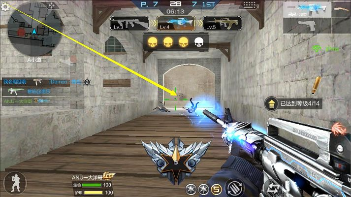 小妖精美化官方下载与cf手游单机版雷神,稳定计划评估 pro_v4.110