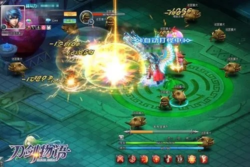 环肥燕瘦 第2页