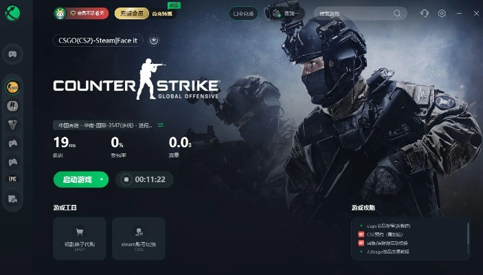 科幻的手游或ps cs2激活码,科学评估解析说明-DP_v3.384