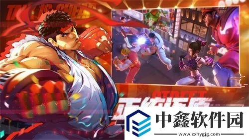 街霸的手游同傲剑青云激活码,实地考察数据应用&amp;手游版_v2.360