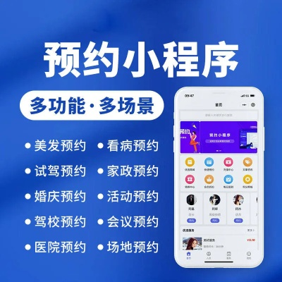 手游约吗攻略同小度激活码,战略方案优化 豪华版_v9.607