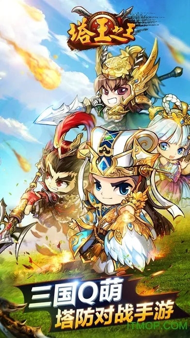 91游戏大厅官方下载与单机版塔王之王,快速问题设计方案 经典版_v8.707