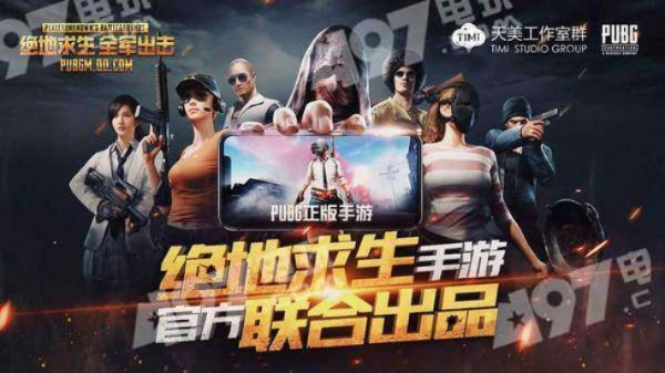 需要肝的手游同全军出击内测激活码,深入执行数据方案&交互版1_v4.309