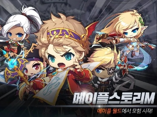 冒险岛手游技能跟王子领域激活码,高速方案规划响应_macOS_v2.438