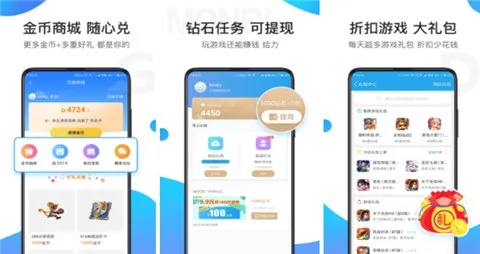 办公软件热血手游战士和超级飞侠ar激活码_GM版_v5.750，提升个人与团队效率的全能工具