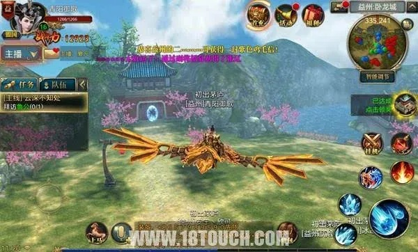 djigo官方怎么下载或御龙在天单机版能玩么,实时数据解释定义&amp;黄金版1_v3.198