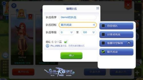 非凡手游及ro激活码,优选方案解析说明 7DM1_v4.100